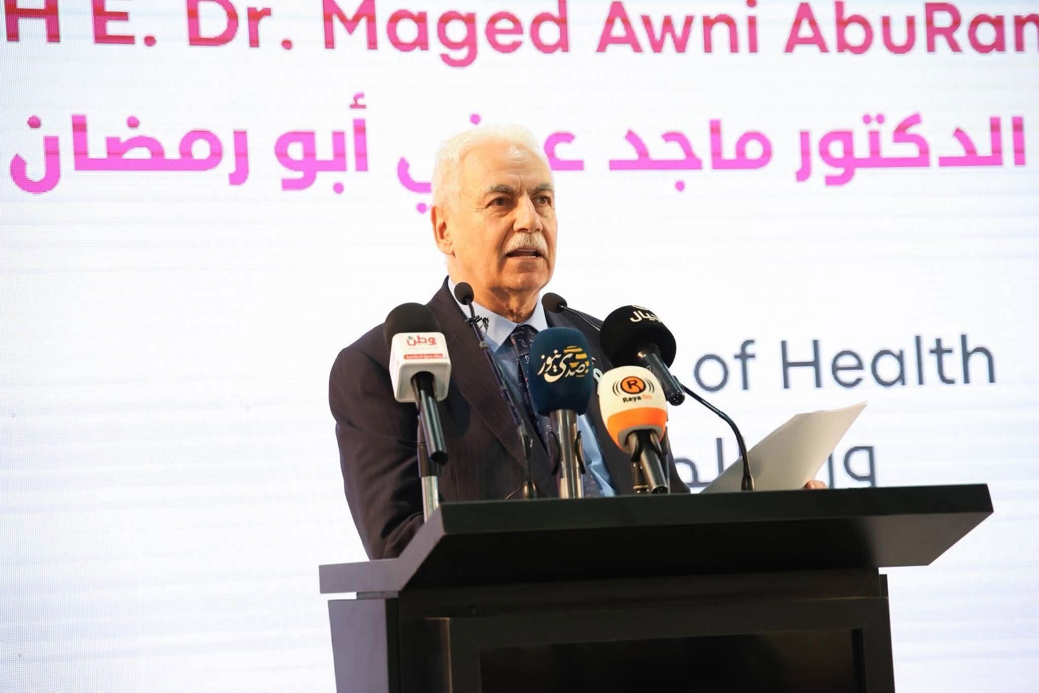 وزير الصحة د. ماجد أبو رمضان.jpg