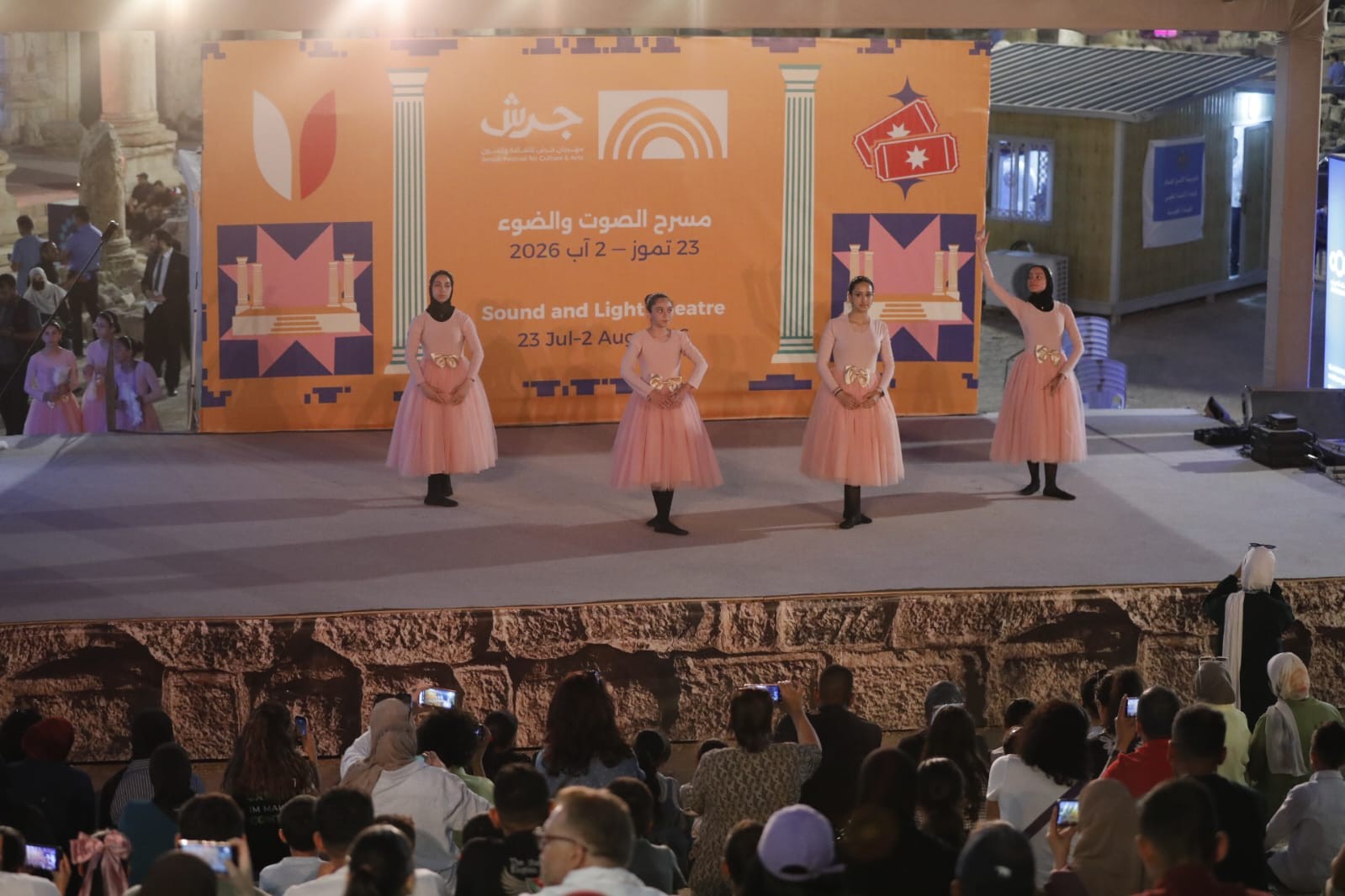 مهرجان جرش يختتم فعاليات دورته الأربعين 13.jpg