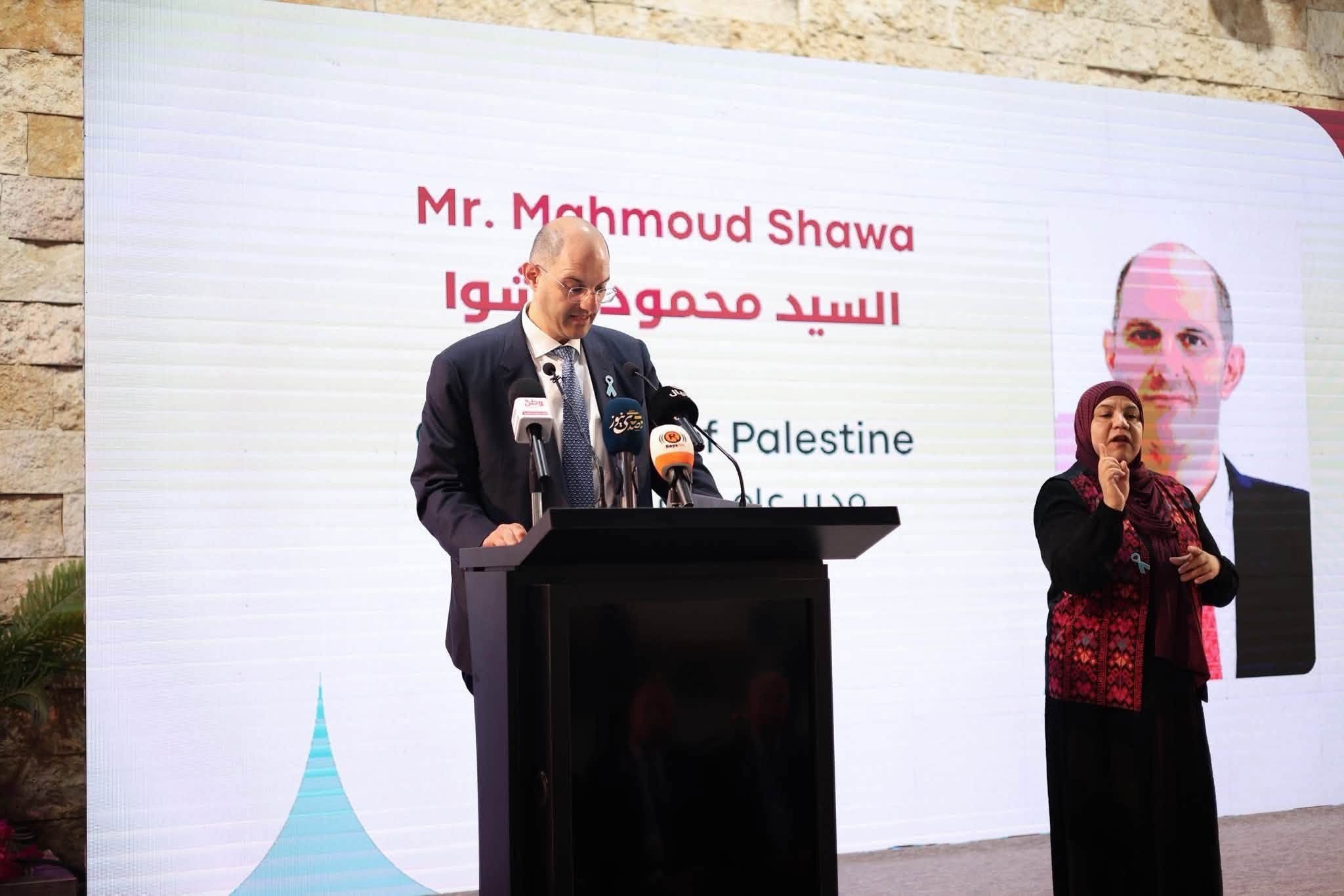 إطلاق الحملة التوعوية المشتركة بين بنك فلسطين ومستشفى المُطلع  7.jpg