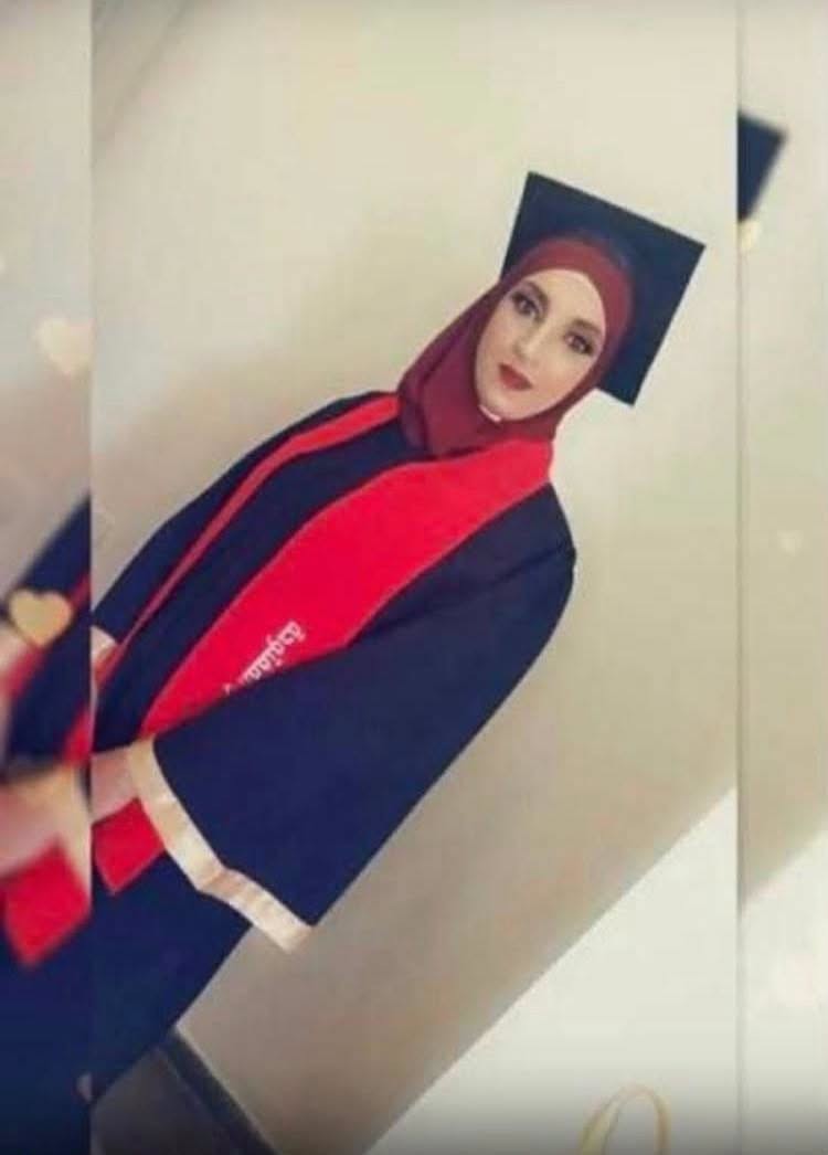 المقدسية كفاح حمد.jpg