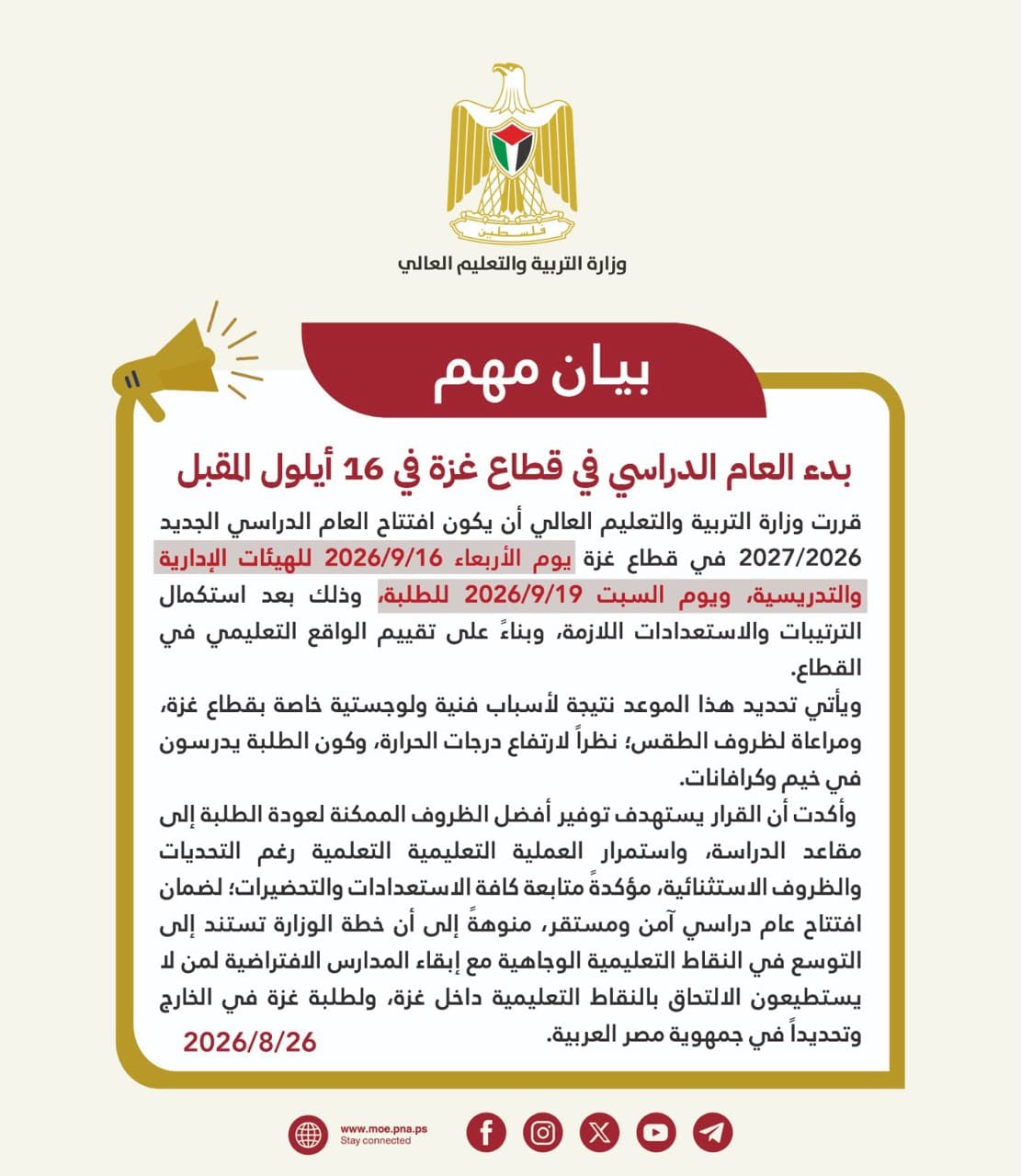 بلا عنوان.jpg