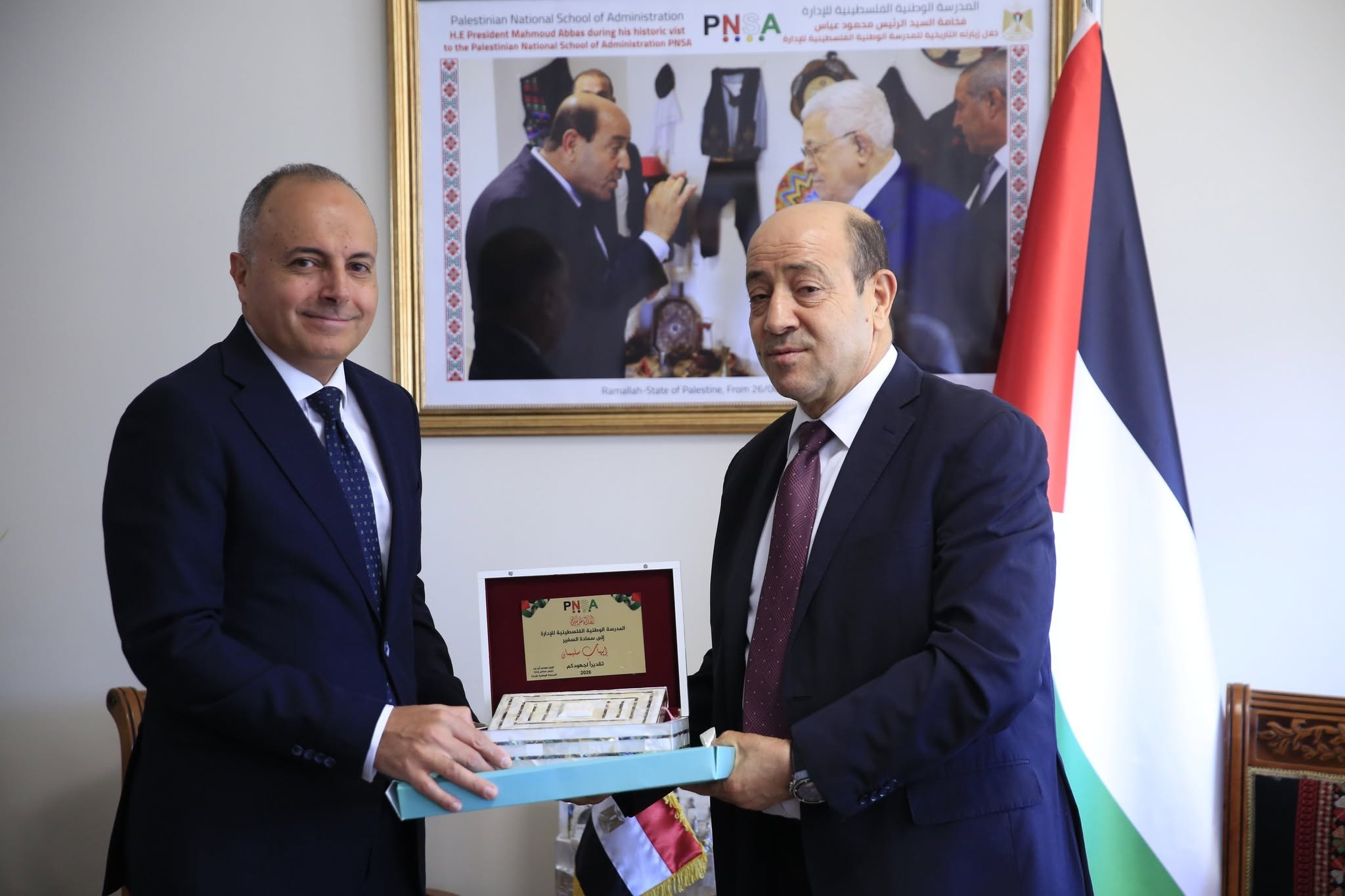 المدرسة الوطنية الفلسطينية للإدارة تودّع السفير المصري إيهاب سليمان وتثمن جهوده في تعزيز العلاقات الفلسطينية المصرية 22.jpg