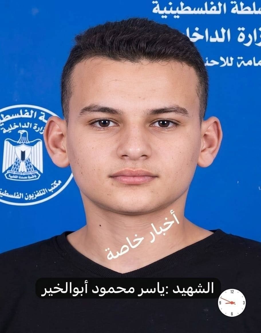 ياسر محمود أبو الخير.jpg