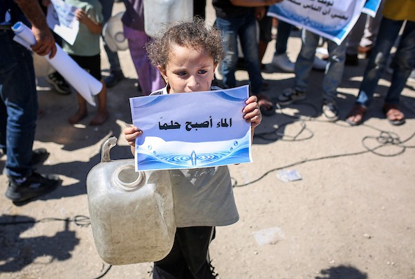 احتجاج على تفاقم أزمة المياه في مدينة غزة في 23 سبتمبر/أيلول 2026. (صورة: محمد صالحة)