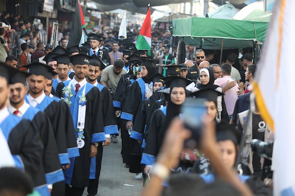 حفل تخرج في كلية العلوم التطبيقية الجامعية بمخيم النصيرات للاجئين وسط قطاع غزة في 24 سبتمبر/أيلول 2026. تصوير: حسن الجدي