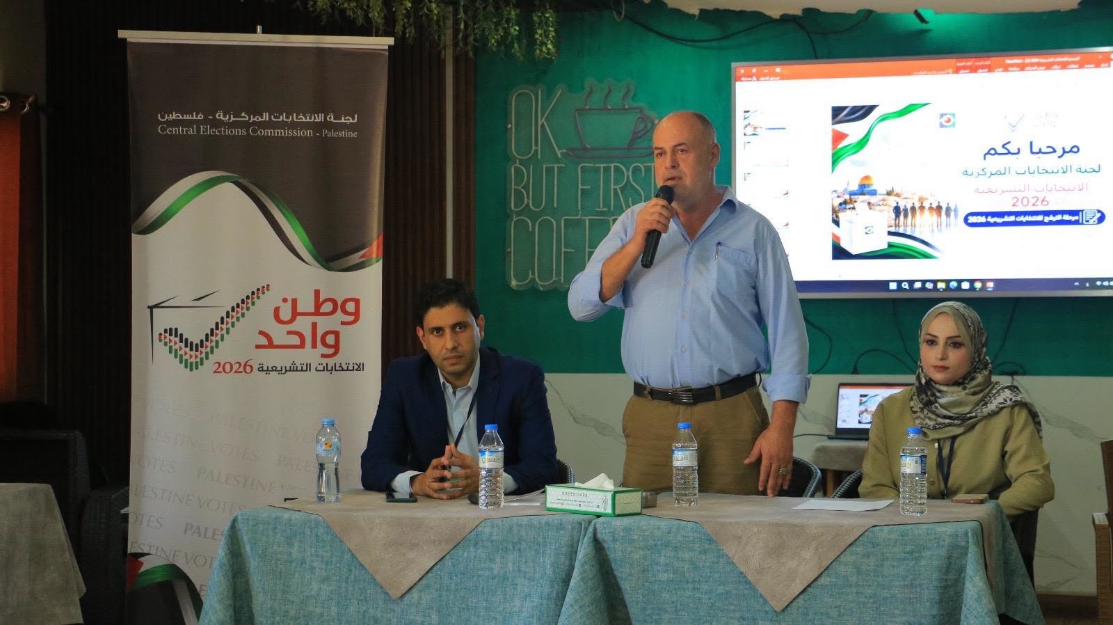 اقبال لافت للمواطنين على فعاليات لجنة الانتخابات في قطاع غزة