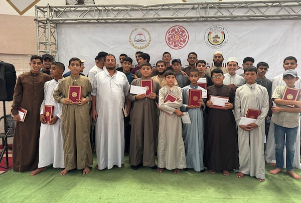 جمعية حراء للتنمية المجتمعية تكرم 60 حافظا وحافظة للقرآن الكريم، في خان يونس، جنوب قطاع غزة، في 6 سبتمبر/أيلول 2026.