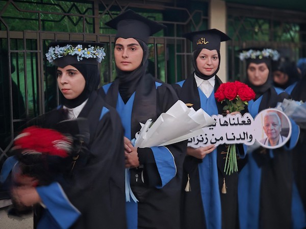 حفل تخريج 180 طالبًا وطالبة من كلية العلوم التطبيقية الجامعية، ضمن دفعة «فينيكس»، في خان يونس، في 27 سبتمبر/أيلول 2026. تصوير: طارق محمد