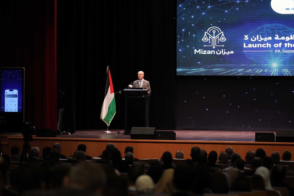 مجلس القضاء الأعلى يطلق ميزان 3 لتعزيز التحول الرقمي للعدالة في فلسطين