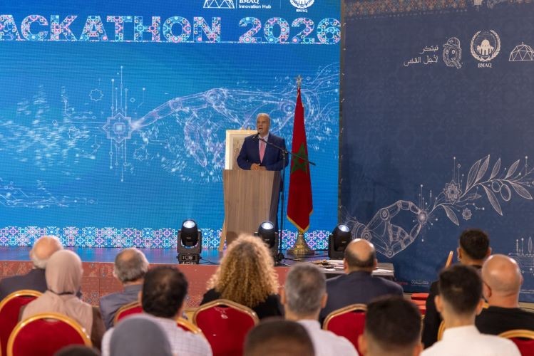 الشرقاوي يتحدث خلال الحفل الختامي للهاكاثون.jpg