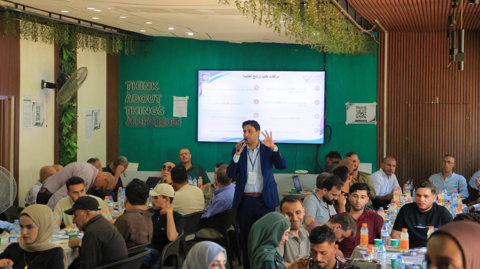 اقبال لافت للمواطنين على فعاليات لجنة الانتخابات في قطاع غزة