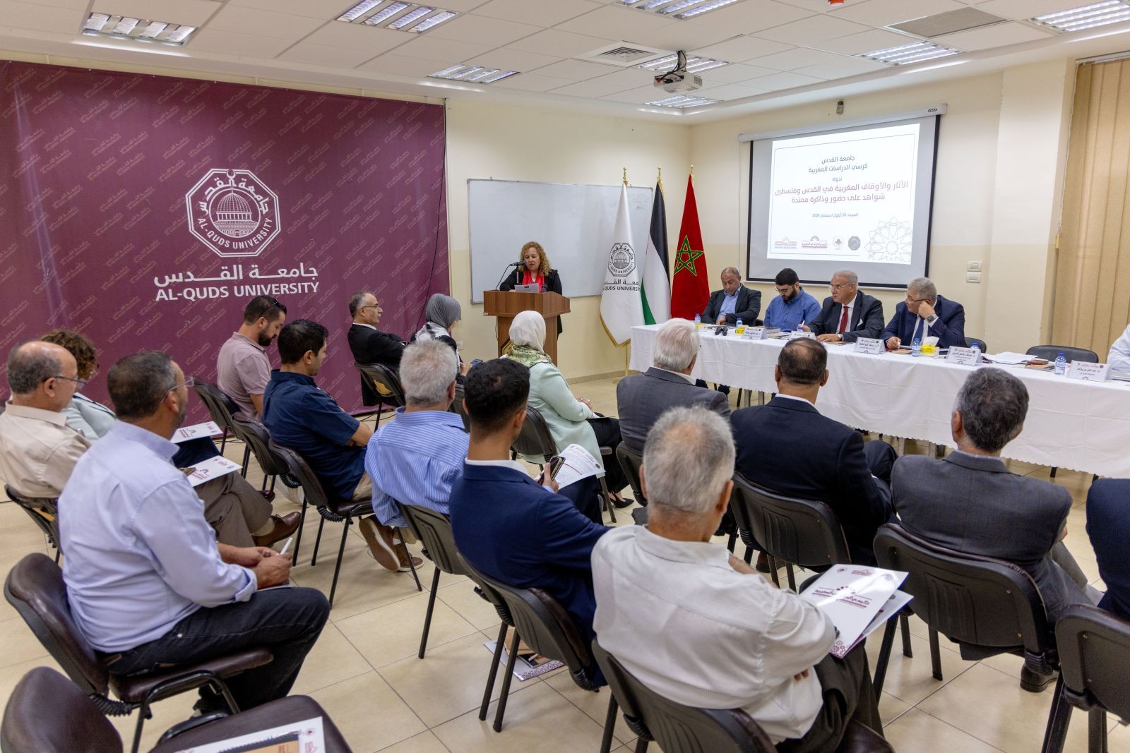 كرسي الدراسات المغربية بجامعة القدس يفتتح العام الأكاديمي الجديد بتوثيق الحضور المغربي في القدس