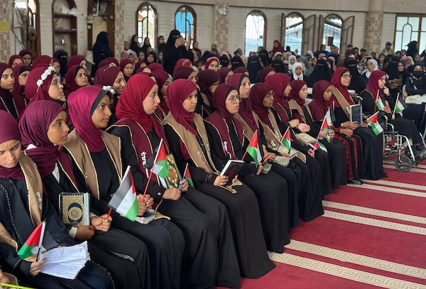 جمعية حراء للتنمية المجتمعية تكرم 60 حافظا وحافظة للقرآن الكريم، في خان يونس، جنوب قطاع غزة، في 6 سبتمبر/أيلول 2026.