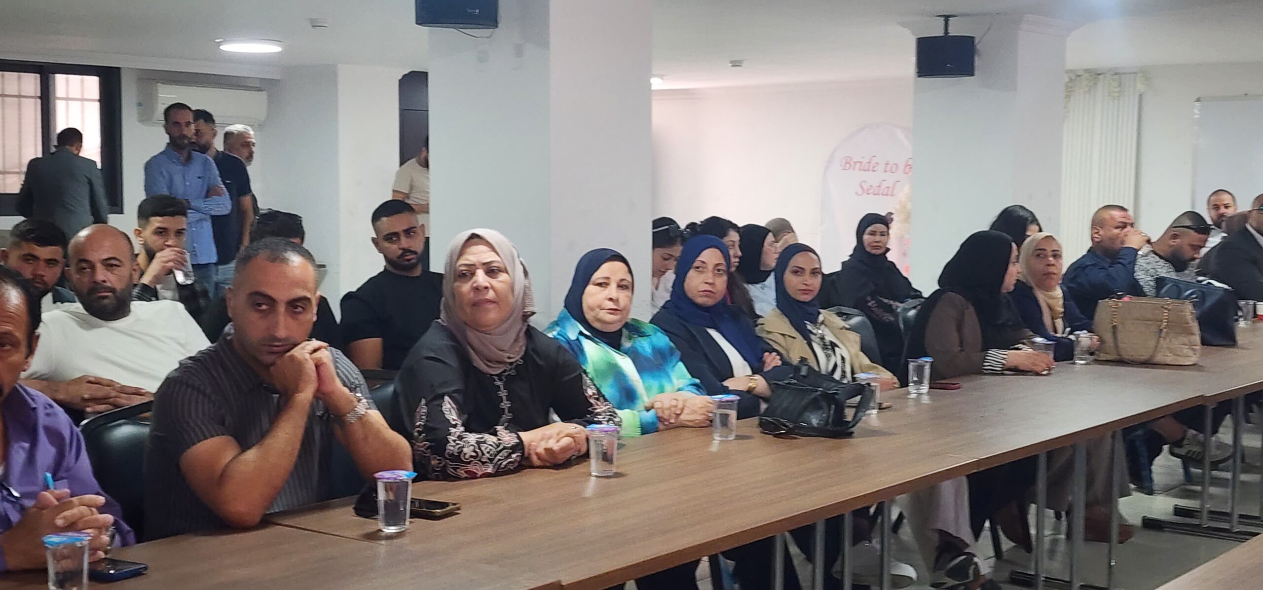 اجتماع موسع للمكتب التنفيذي والمجلس الإداري لاتحاد نضال العمال الفلسطيني