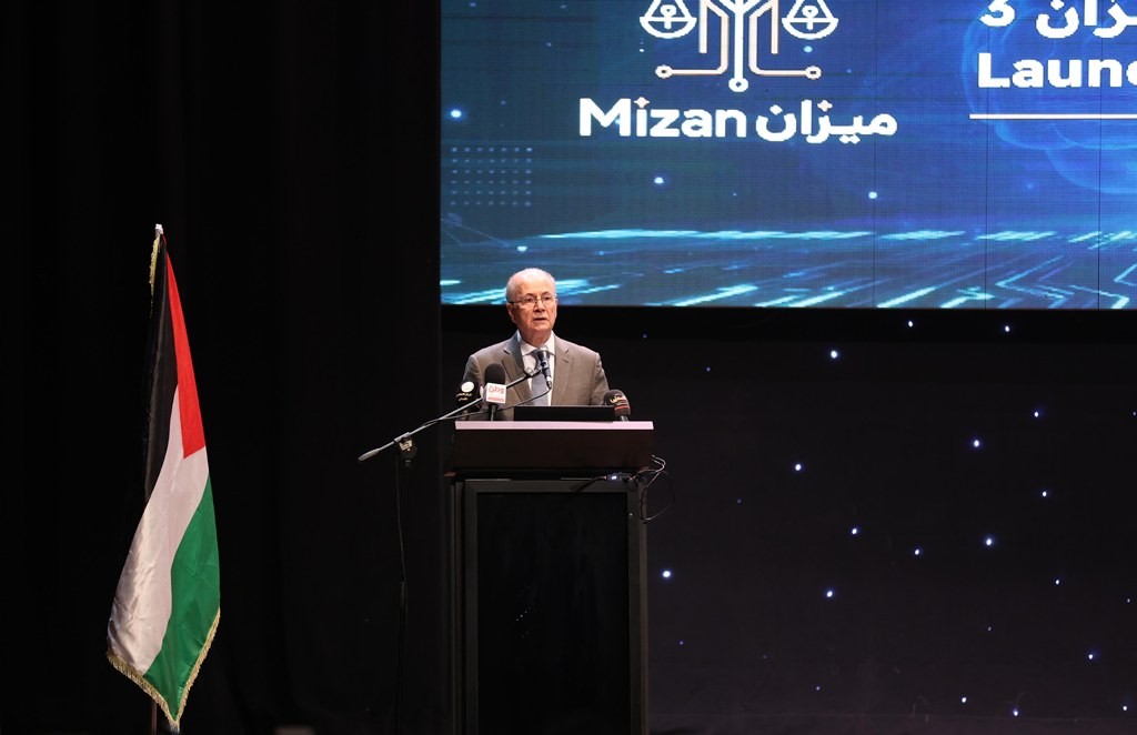 مجلس القضاء الأعلى يطلق ميزان 3 لتعزيز التحول الرقمي للعدالة في فلسطين