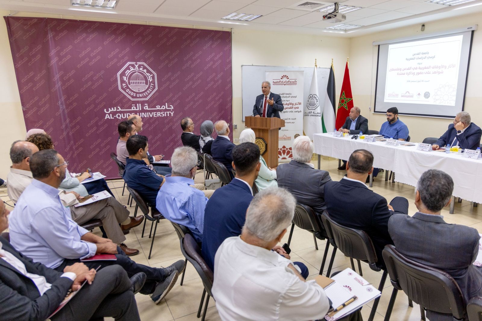 كرسي الدراسات المغربية بجامعة القدس يفتتح العام الأكاديمي الجديد بتوثيق الحضور المغربي في القدس