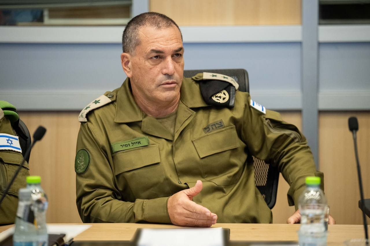 رئيس الأركان الجنرال ايال زامير.jpg