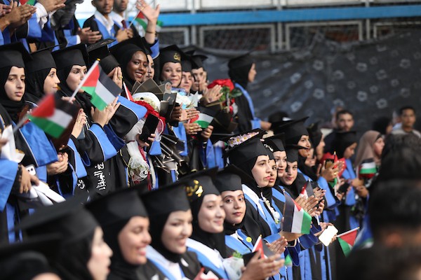 حفل تخرج في كلية العلوم التطبيقية الجامعية بمخيم النصيرات للاجئين وسط قطاع غزة في 24 سبتمبر/أيلول 2026. تصوير: حسن الجدي