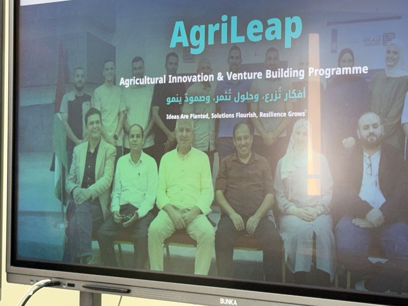 أربع مبادرات زراعية تحصد تمويلًا أوليًا وتنتقل إلى الاحتضان ضمن AgriLeap