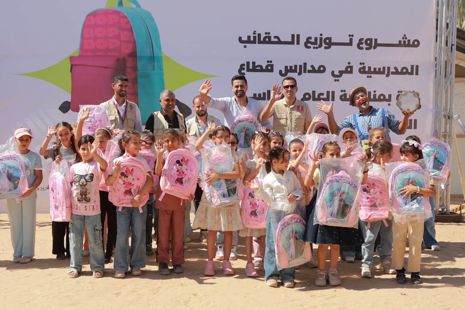 شاركنا أطفالنا في غزة فرحة العودة إلى المدرسة 7ص.jpg