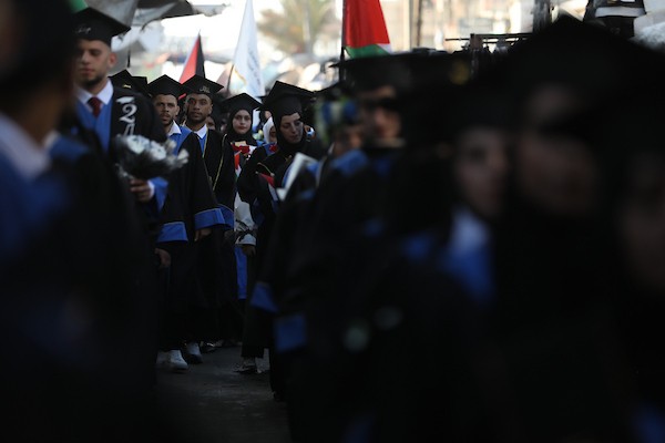 حفل تخرج في كلية العلوم التطبيقية الجامعية بمخيم النصيرات للاجئين وسط قطاع غزة في 24 سبتمبر/أيلول 2026. تصوير: حسن الجدي