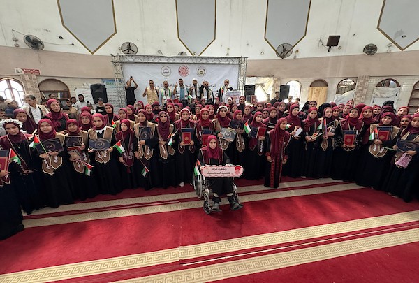 جمعية حراء للتنمية المجتمعية تكرم 60 حافظا وحافظة للقرآن الكريم، في خان يونس، جنوب قطاع غزة، في 6 سبتمبر/أيلول 2026.