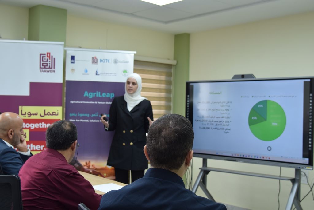 أربع مبادرات زراعية تحصد تمويلًا أوليًا وتنتقل إلى الاحتضان ضمن AgriLeap