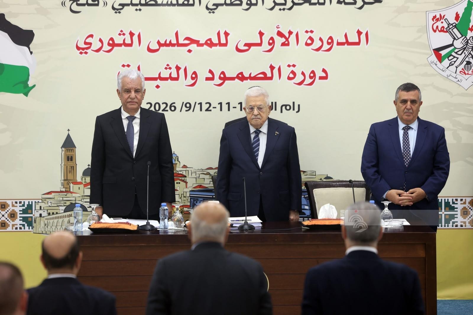 الرئيس محمود عباس، خلال ترؤسه أعمال الدورة الأولى للمجلس الثوري