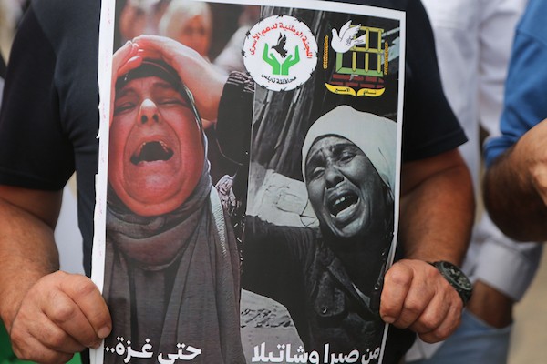 شارك فلسطينيون في مسيرة تضامنية مع الأسرى في السجون الإسرائيلية، في مدينة نابلس بالضفة الغربية، بتاريخ 29 سبتمبر/أيلول 2026.. (صورة: محمد ناصر )