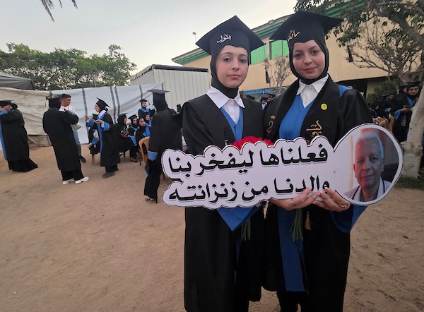 حفل تخريج 180 طالبًا وطالبة من كلية العلوم التطبيقية الجامعية، ضمن دفعة «فينيكس»، في خان يونس، في 27 سبتمبر/أيلول 2026. تصوير: طارق محمد