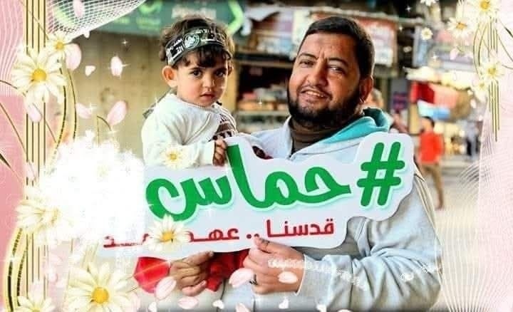 أحمد البطش.jpg