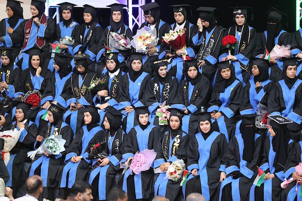 حفل تخرج في كلية العلوم التطبيقية الجامعية بمخيم النصيرات للاجئين وسط قطاع غزة في 24 سبتمبر/أيلول 2026. تصوير: حسن الجدي