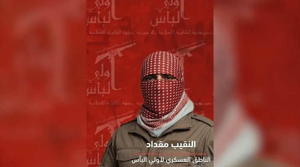 النقيب مقداد - الناطق العسكري لأولي البأس.webp