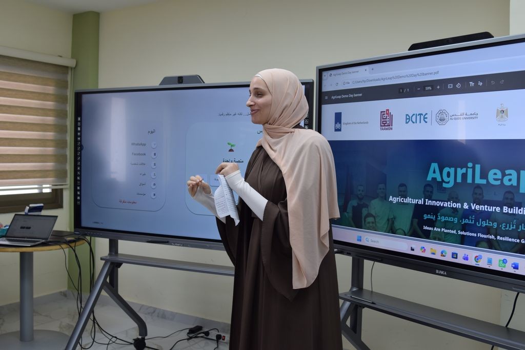 أربع مبادرات زراعية تحصد تمويلًا أوليًا وتنتقل إلى الاحتضان ضمن AgriLeap
