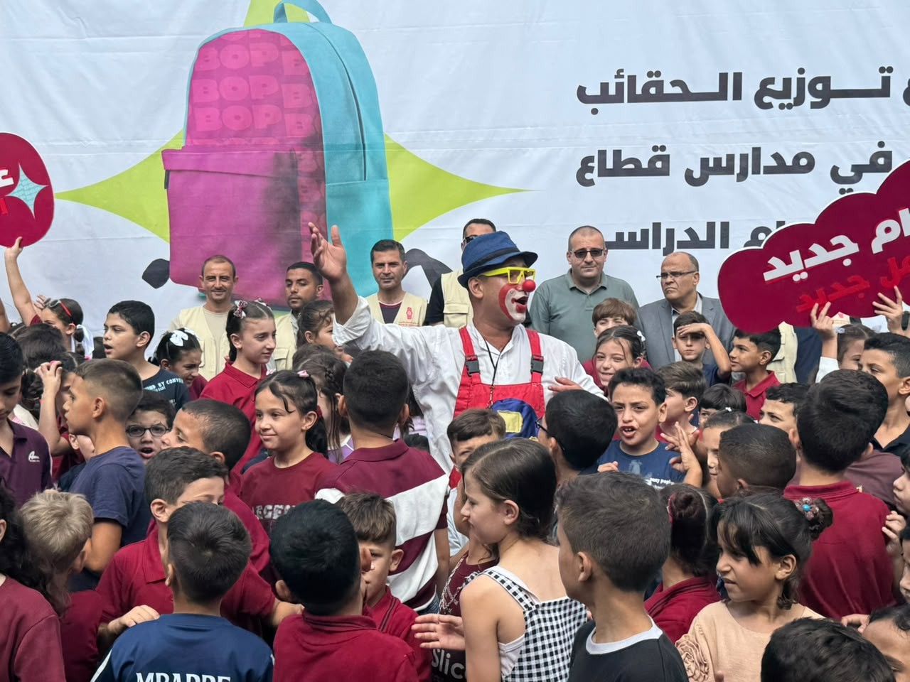 بنك فلسطين يحتفي بعودة طلبة غزة إلى الدراسة بعد 3 أعوام 7.jpg