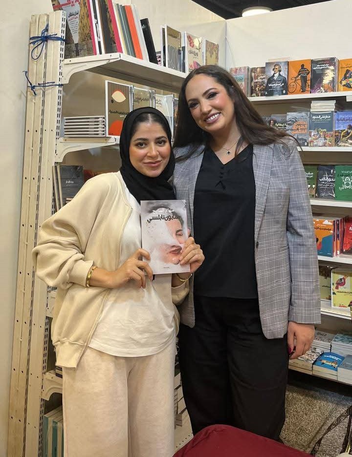 توقيع رواية صابون نابلسي للروائية سهام السايح في معرض عمان الدولي للكتاب
