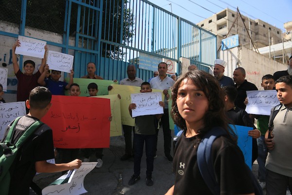 طلبة فلسطينيون يشاركون في اعتصام أمام مدرسة تابعة لوكالة «الأونروا» في مخيم بلاطة شرقي نابلس، في 8 أكتوبر/تشرين الأول 2026.تصوير: محمد ناصر