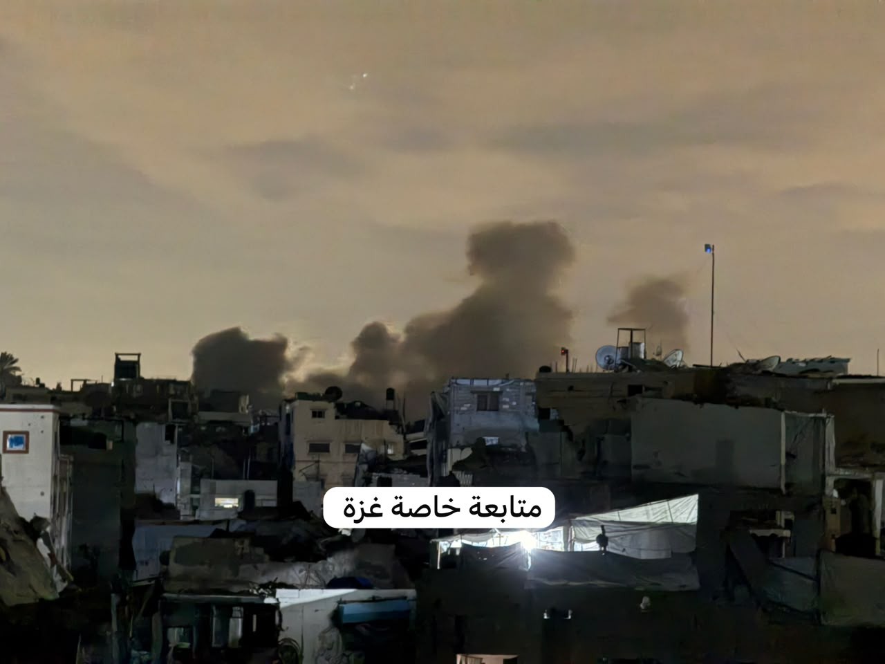 عمليات نسف واسعة ينفذها جيش الاحتلال الإسرائيلي شرق مدينة غزة.jpg