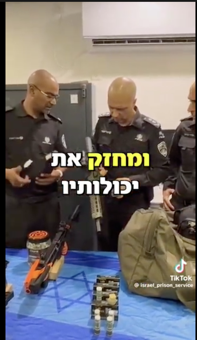 kobi-yaakobi-receives-stun-guns-tasers1.png
