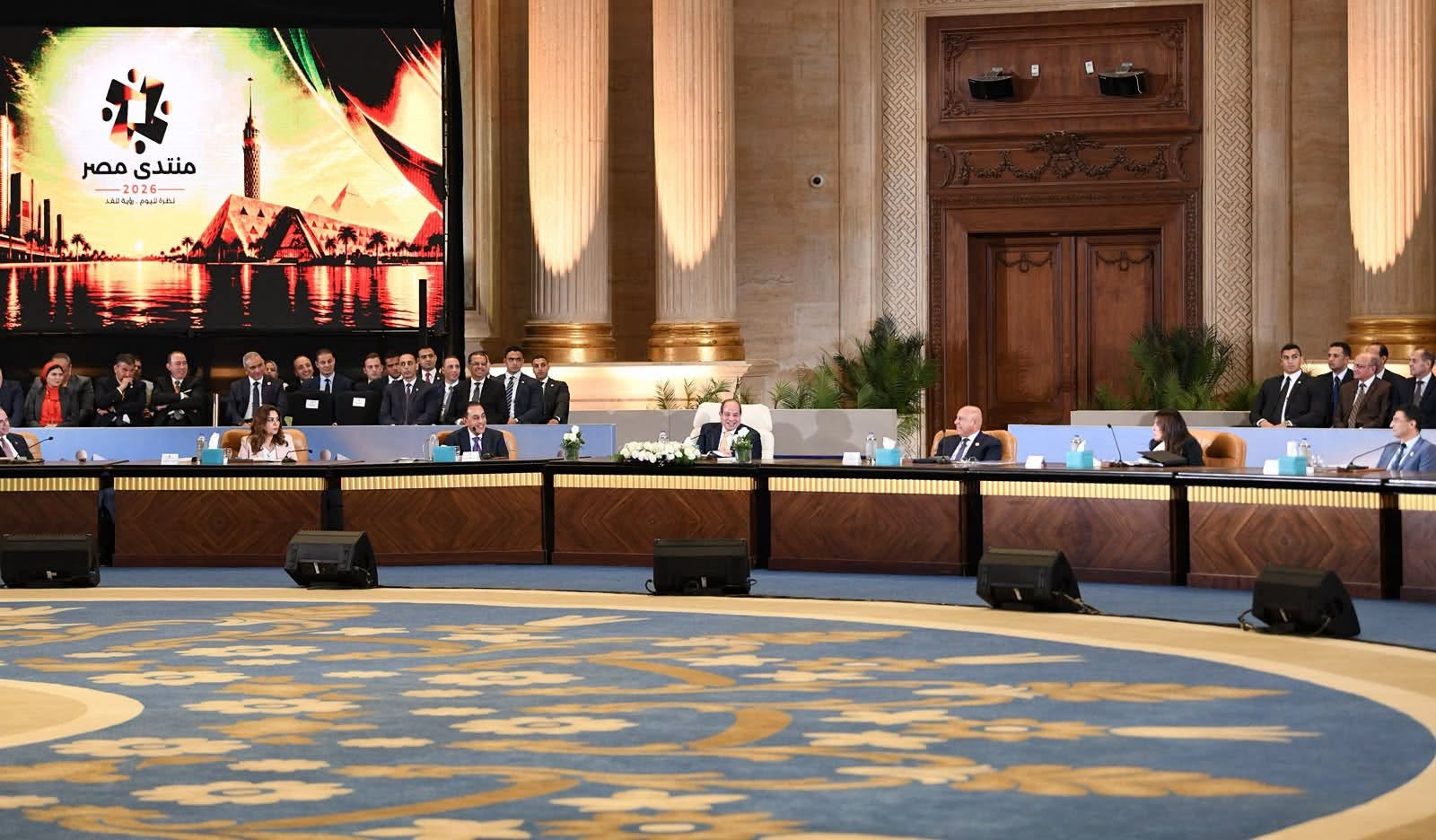 الرئيس عبد الفتاح السيسي يشارك في أعمال منتدى مصر ٢٠٢٦ (صورة من صفحة المتحدث الرسمي لرئاسة الجمهورية) ....jpg
