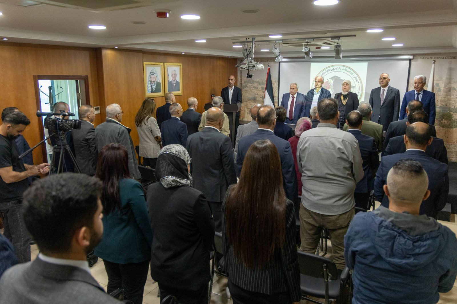 إطلاق الملتقى الفلسطيني لخريجي الجامعات المغربية