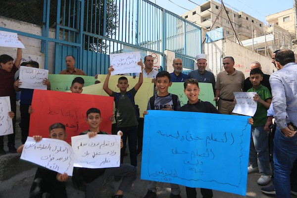 طلبة فلسطينيون يشاركون في اعتصام أمام مدرسة تابعة لوكالة «الأونروا» في مخيم بلاطة شرقي نابلس، في 8 أكتوبر/تشرين الأول 2026.تصوير: محمد ناصر