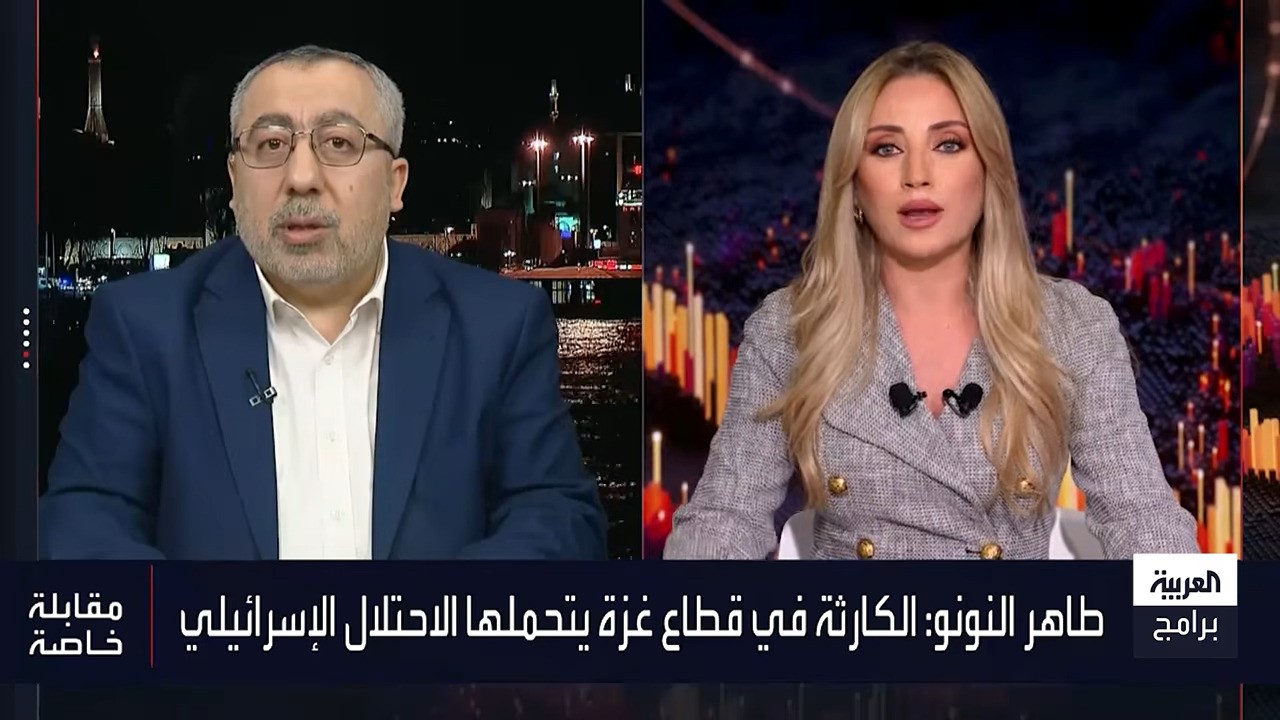 طاهر النونو يتحدث عبر قناة العربية .. لقطة شاشة.jpg