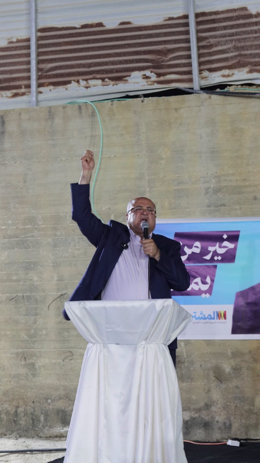 احمد الطيبي.jpg