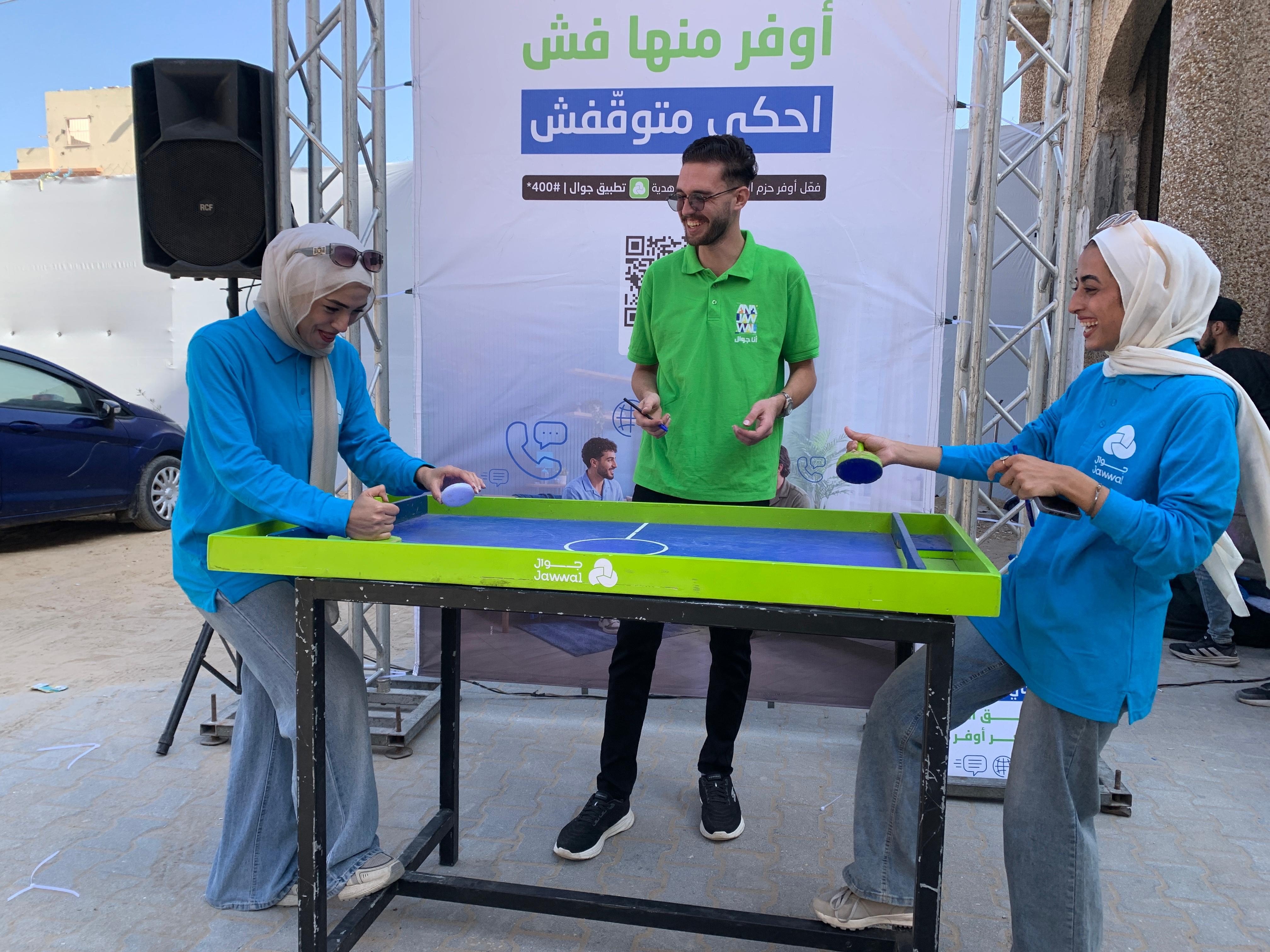 شركة جوال جامعة الأزهر غزة (3).jpg