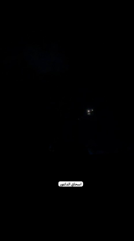 video.jpg