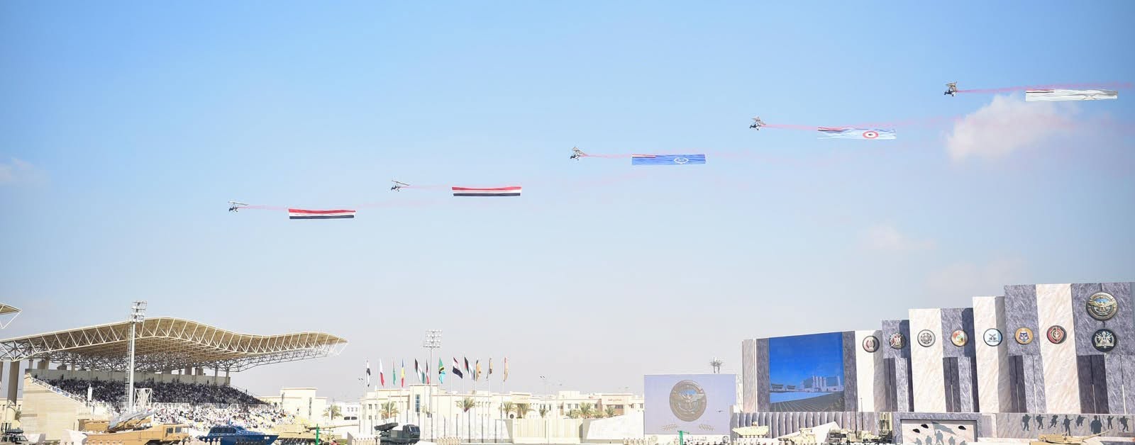 الرئيس عبد الفتاح السيسي يشهد حفل تخرج الدفعة رقم (١) للأكاديمية العسكرية المصرية، .....jpg