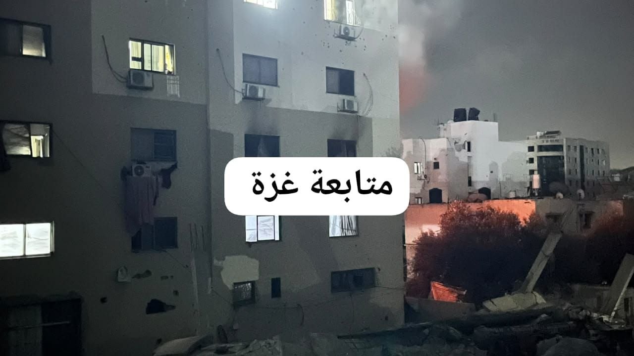 استهداف شقة سكنية في عمارة الأمين.jpg