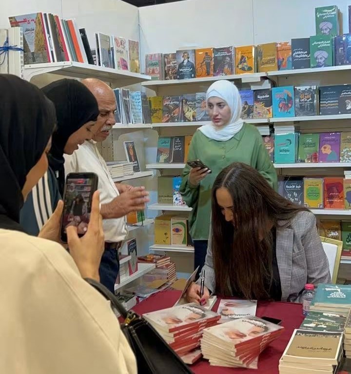 توقيع رواية صابون نابلسي للروائية سهام السايح في معرض عمان الدولي للكتاب
