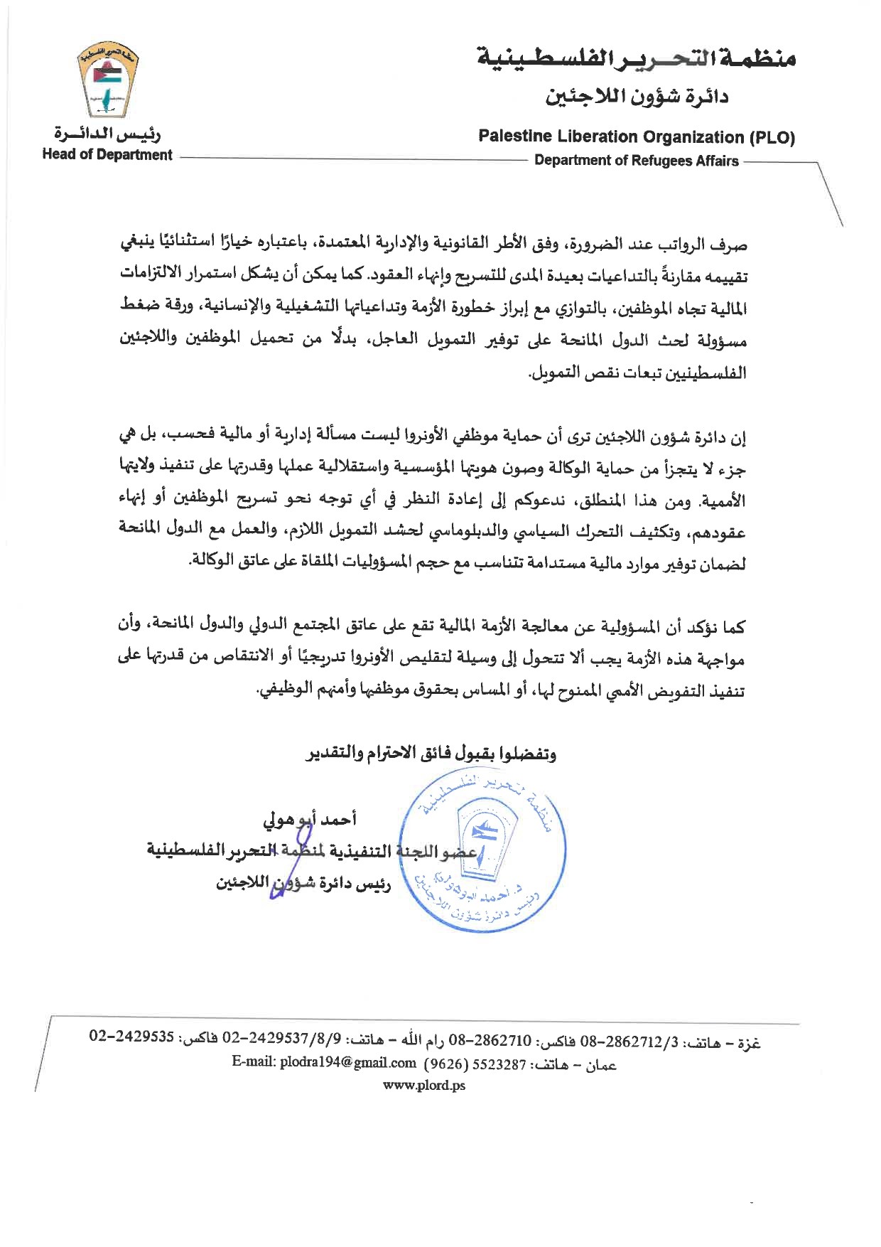 SKM_28726101413260_page-0003.jpg